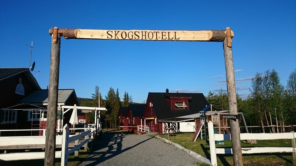 Skogshotell Koskullskulle Buitenkant foto